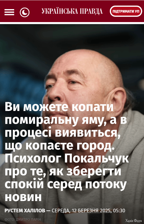 2025-03-12_124109.png