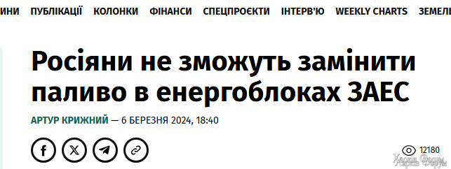 2025-03-17_212109.png