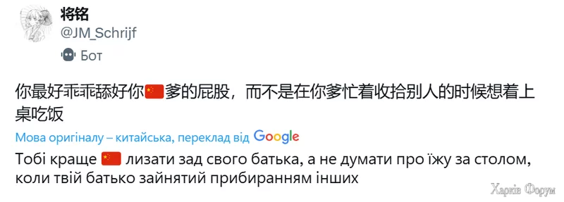 2025-04-12-214240.webp