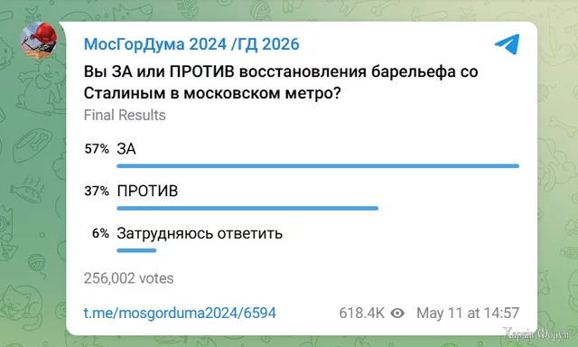 2025-05-15-224102.png