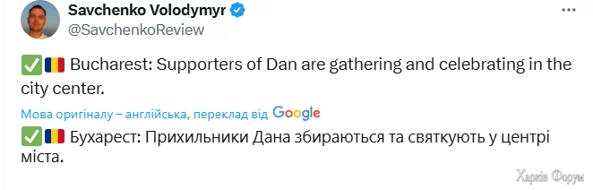 2025-05-19_002903.png
