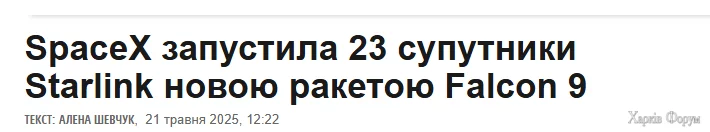 2025-05-24_225403.png