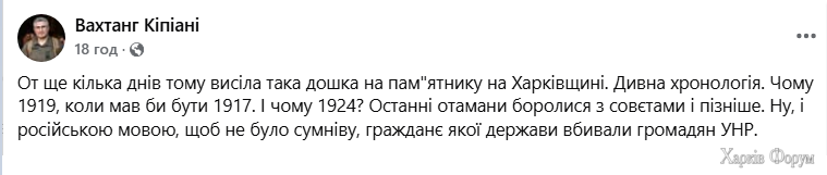 2025-06-03_185052.png