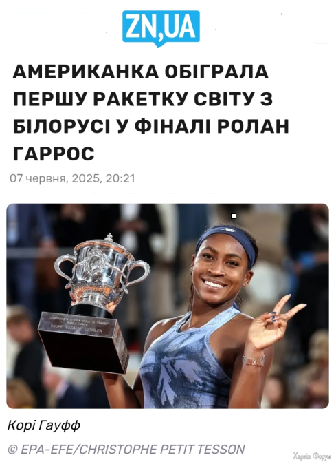 2025-06-07_213615.png