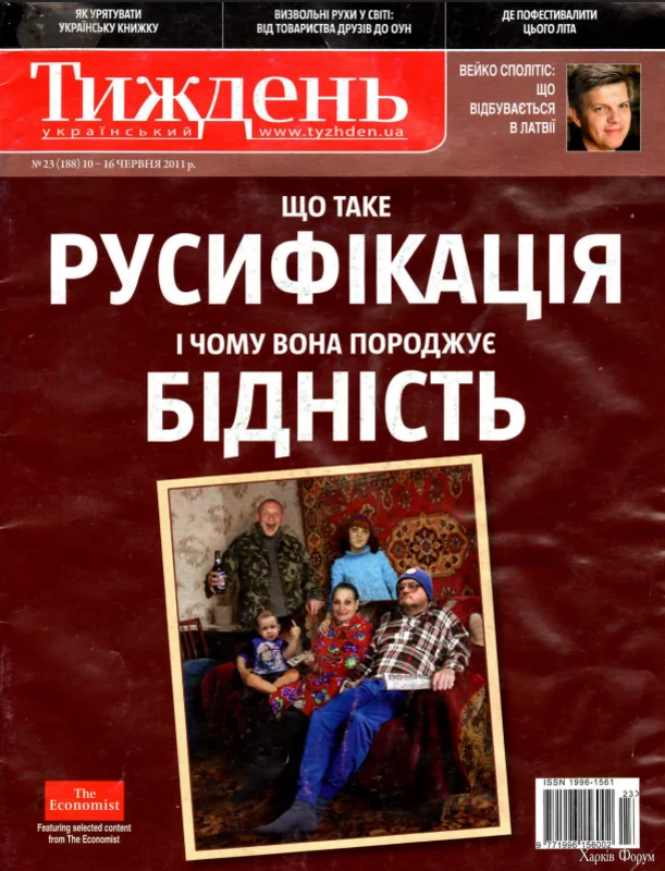 2025-06-11-045113.webp