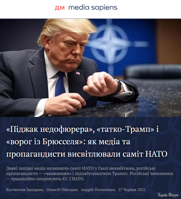 2025-06-28-121306.png