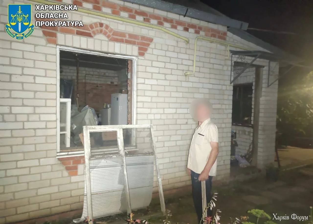 2025-07-27-11.19.36.webp