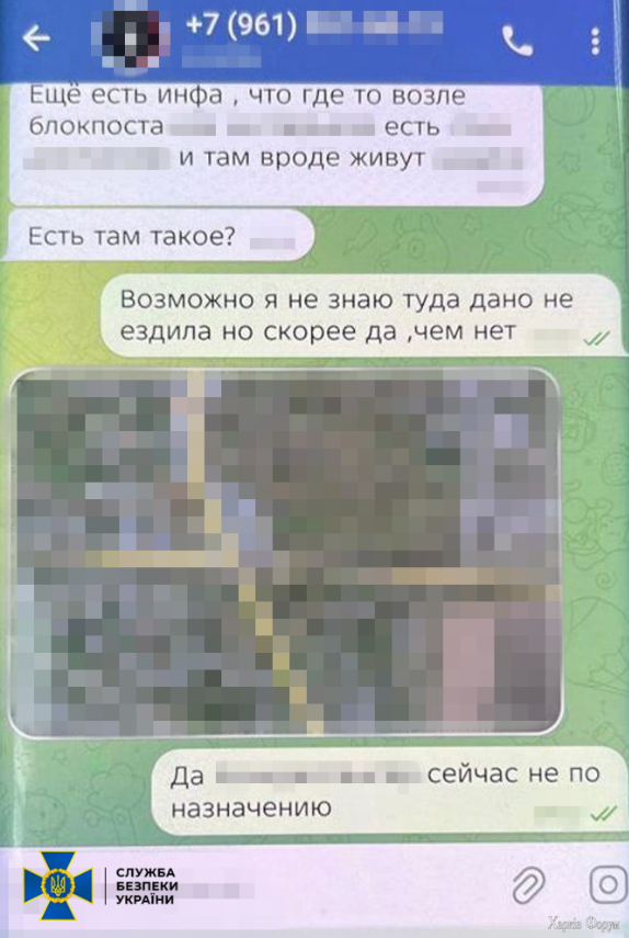 2025-08-01_112144.png