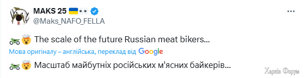 2025-08-02_135918.png