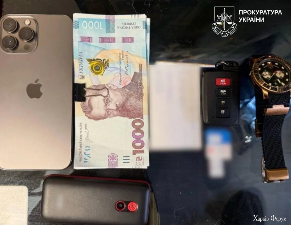 Харків'ян звинувачують у шахрайстві