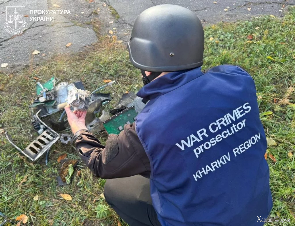 Обстріл Харкова 7 жовтня