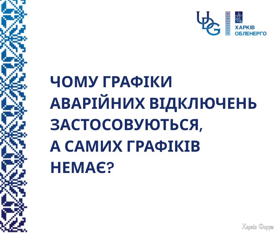 2025-10-14-11.58.17.webp