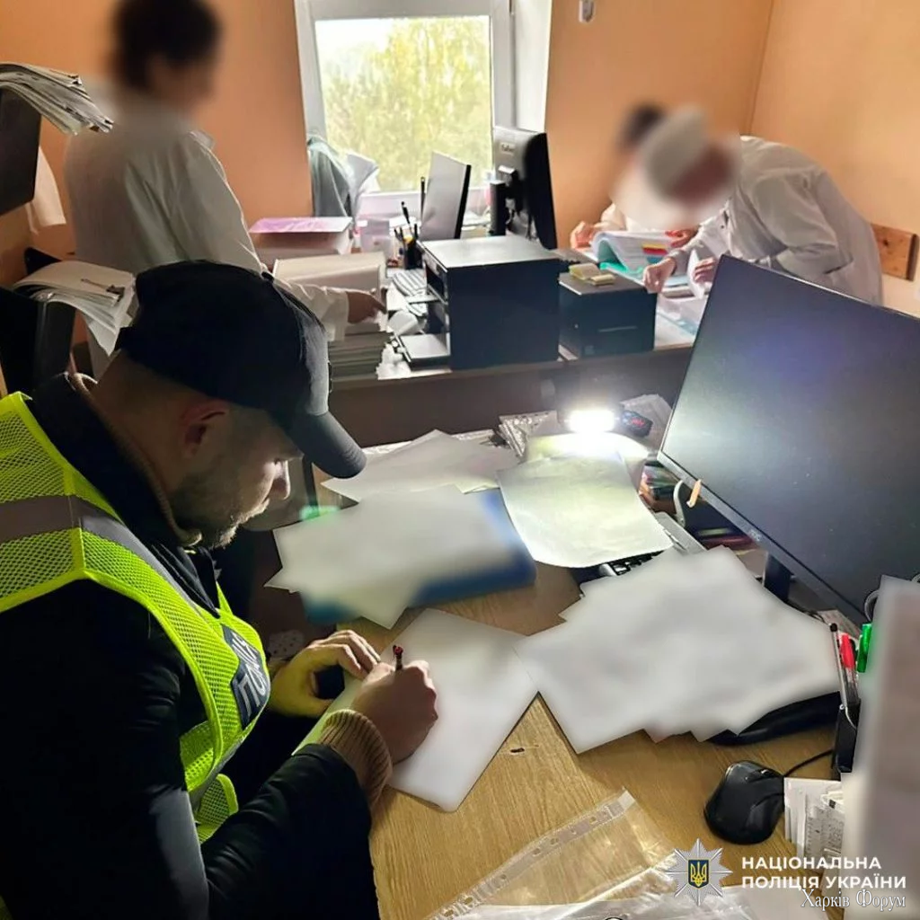 Продавали БАДи
