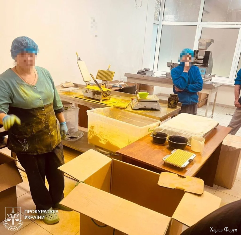 Продавали БАДи