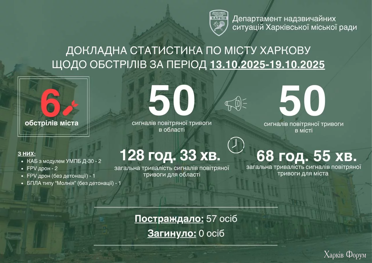 2025-10-20-11.03.42.webp
