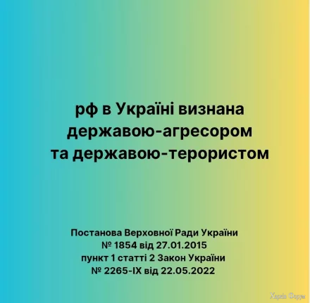 2025-10-23_063304.webp