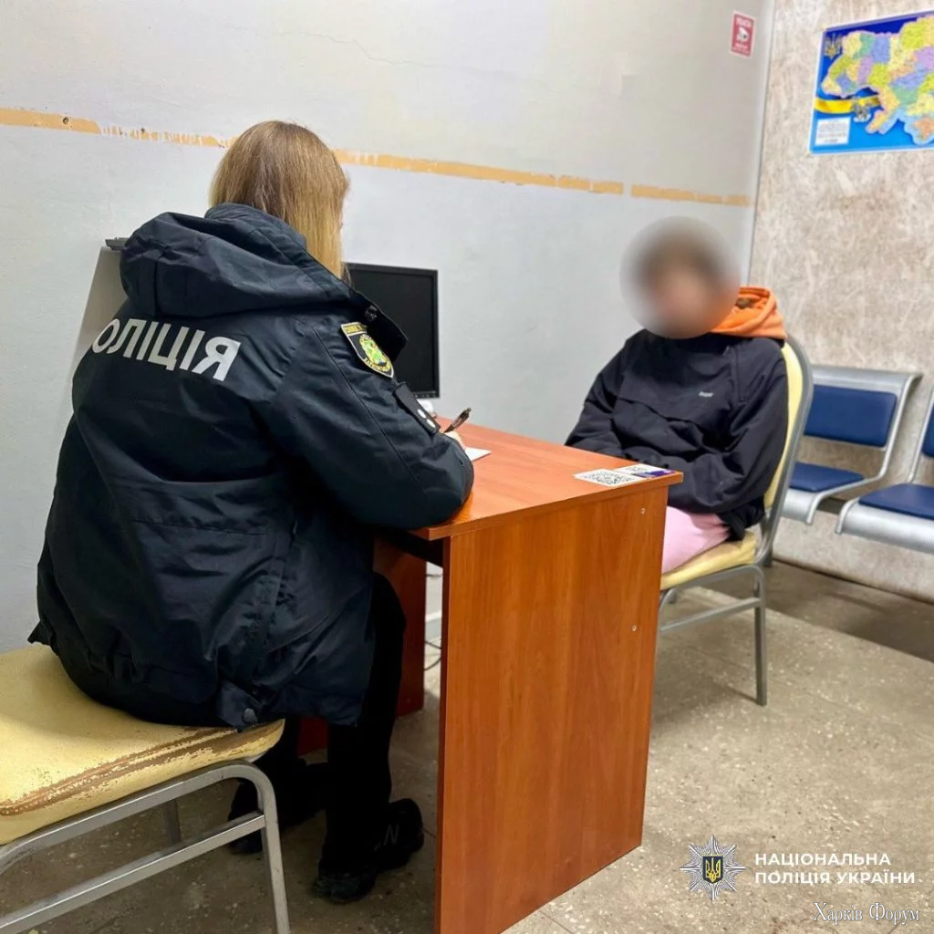 На Ізюмщині жінки торгували наркотиками