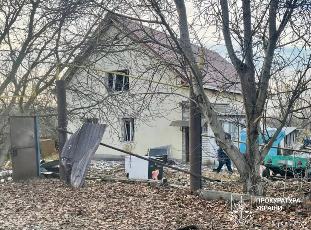 Обстріл передмістя Харкова 4 листопада