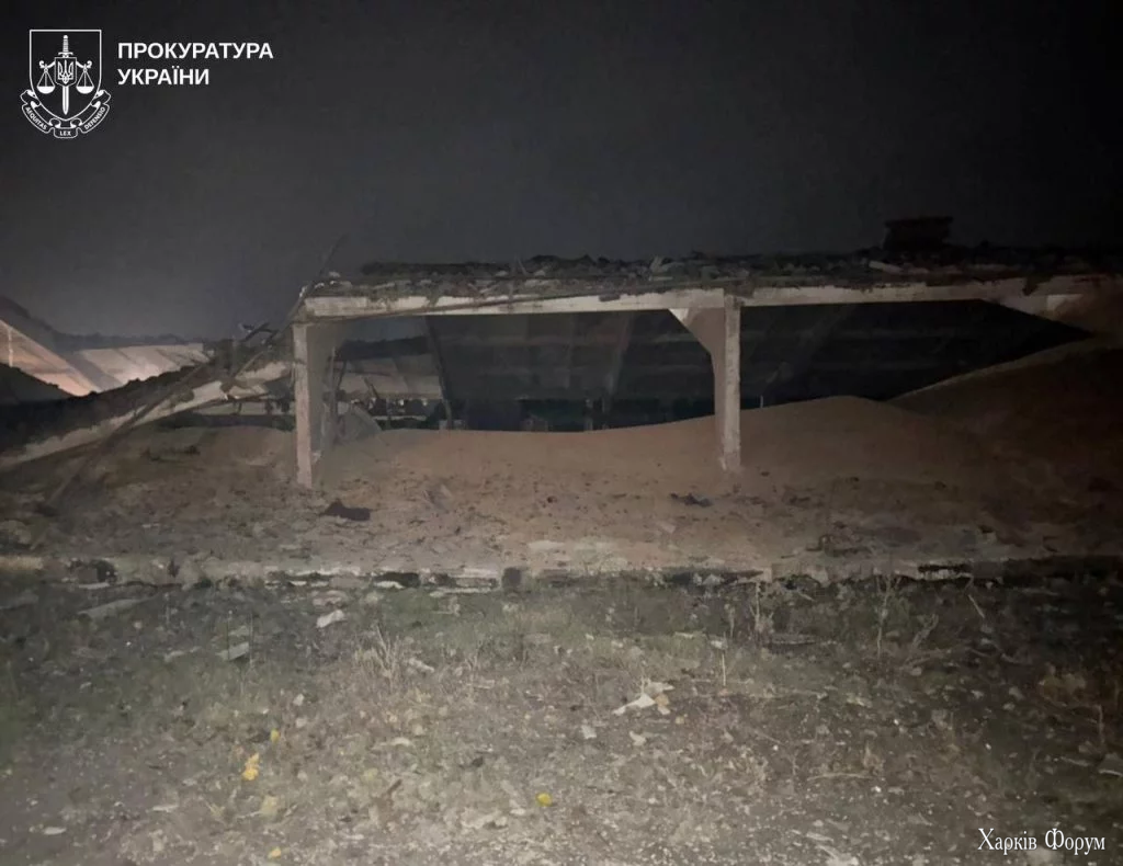 Обстріл Богодухова 5 листопада 2025