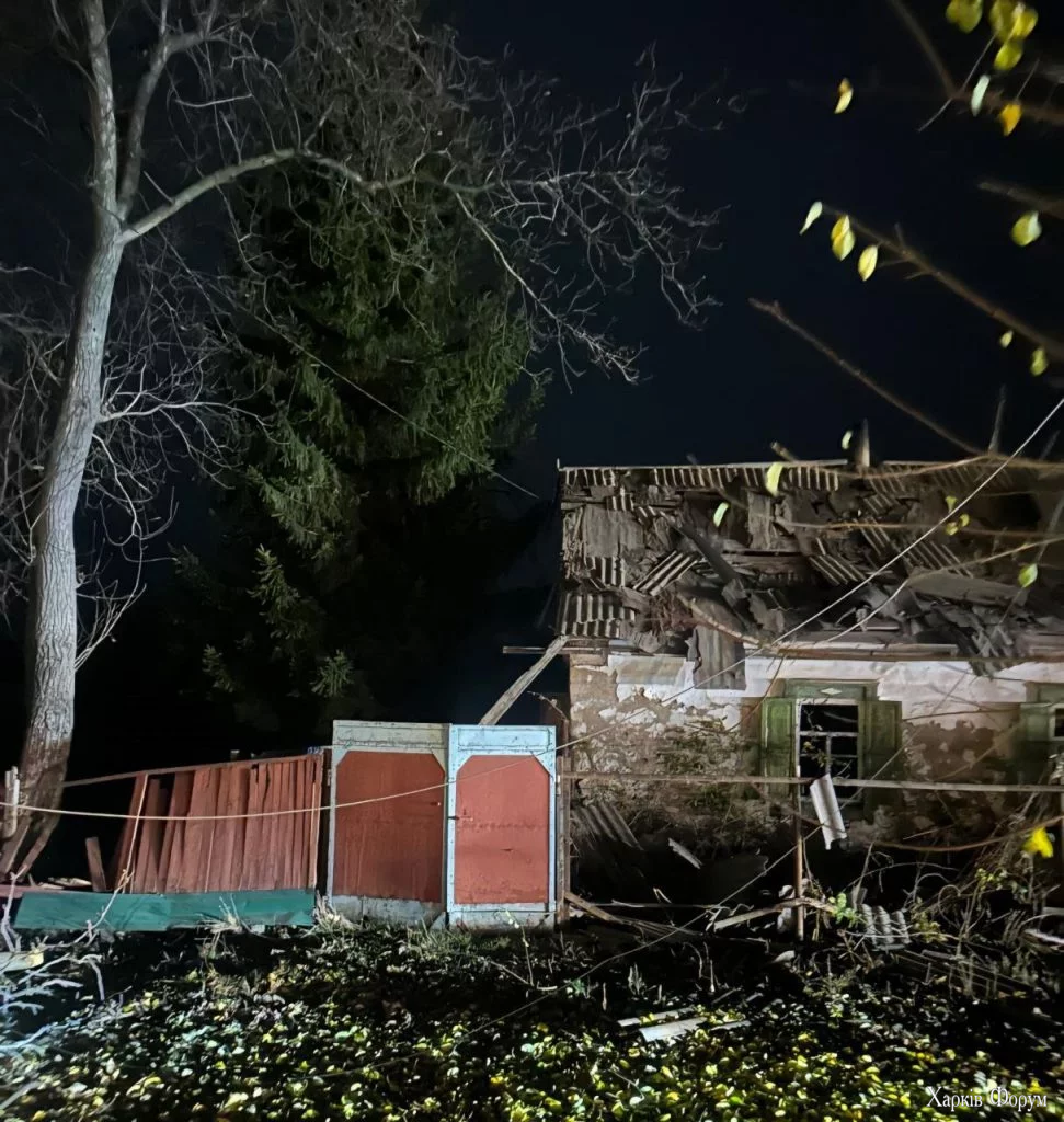 Обстріл Лозової 9 листопада