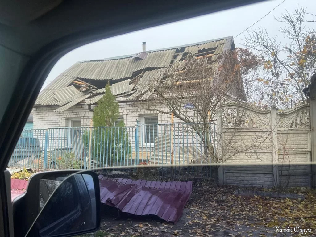 Обстріл Лозової 9 листопада