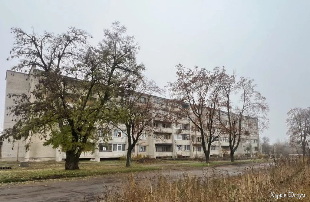 Обстріл Лозової 9 листопада