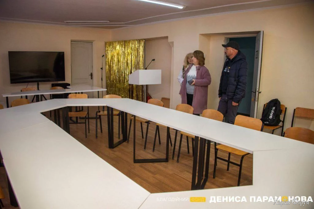 Актовий зал у Харківському коледжі