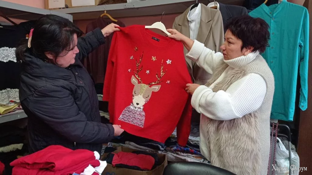 Проект Допоможи ближньому