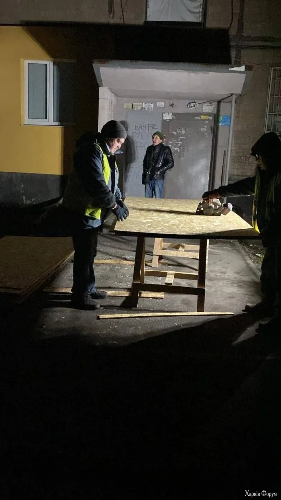 Наслідки обстрілу Харкова 19 листопада 2025