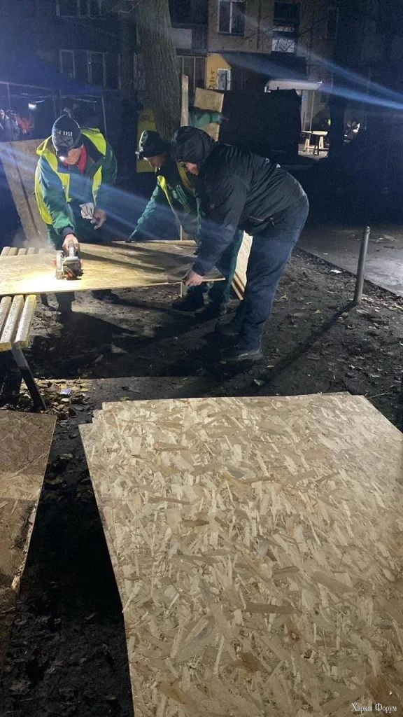 Наслідки обстрілу Харкова 19 листопада 2025