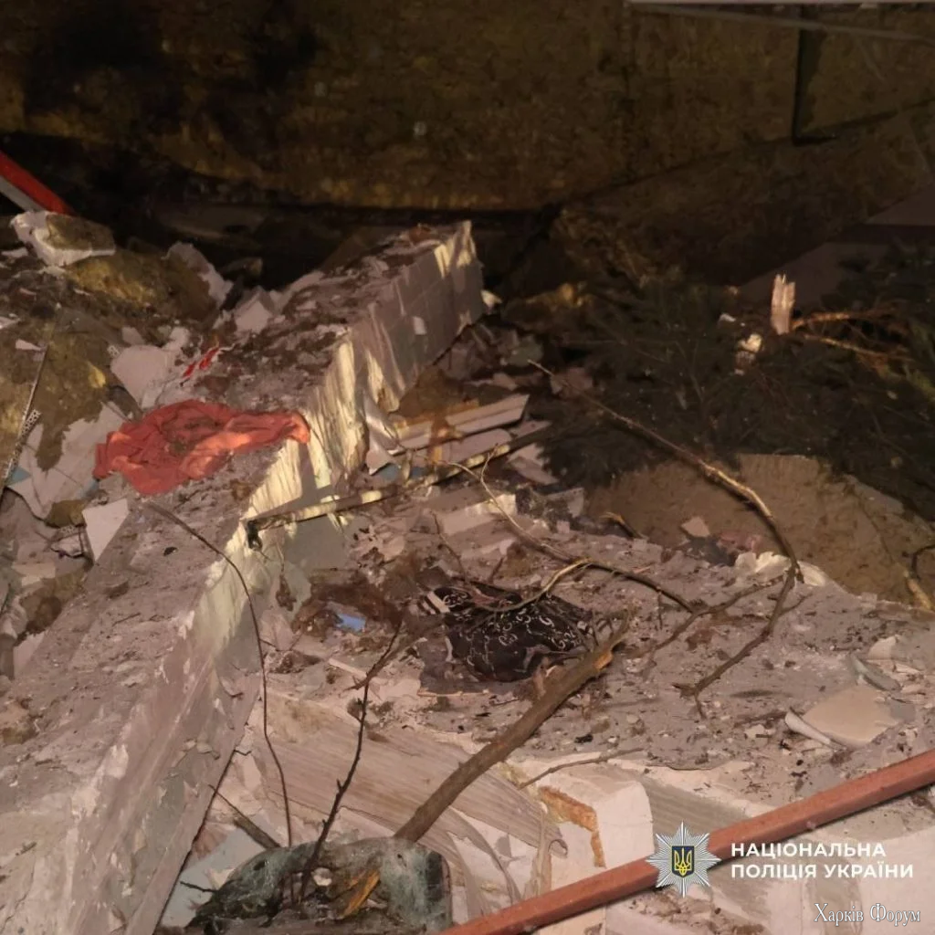 Обстріл Харкова 23 листопада 2025