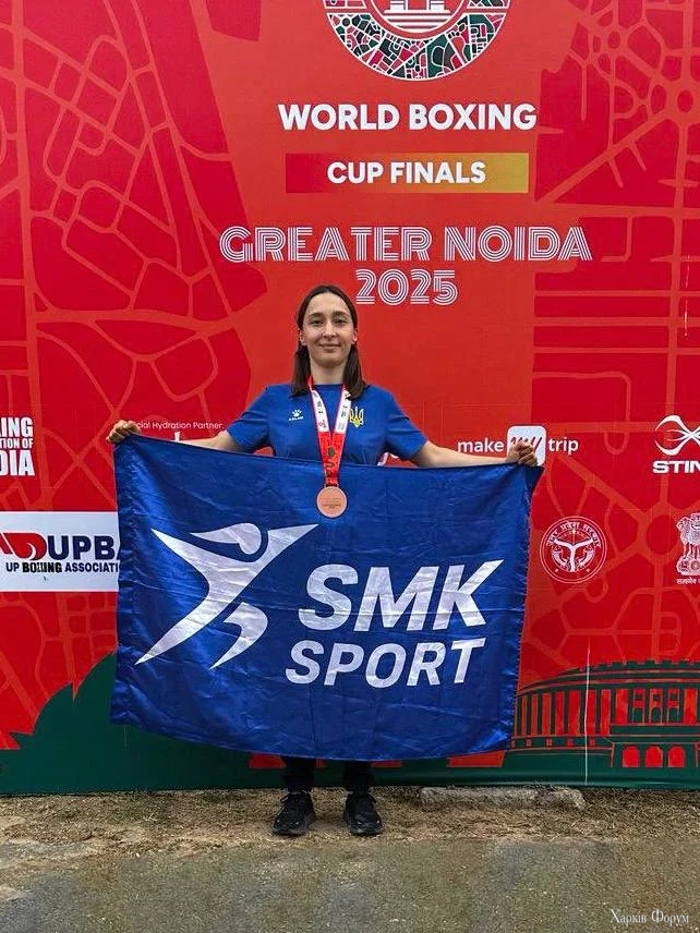 Боксерка отримала бронзу