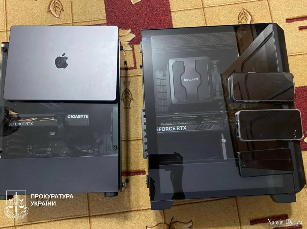 Викрадали дані користувачів