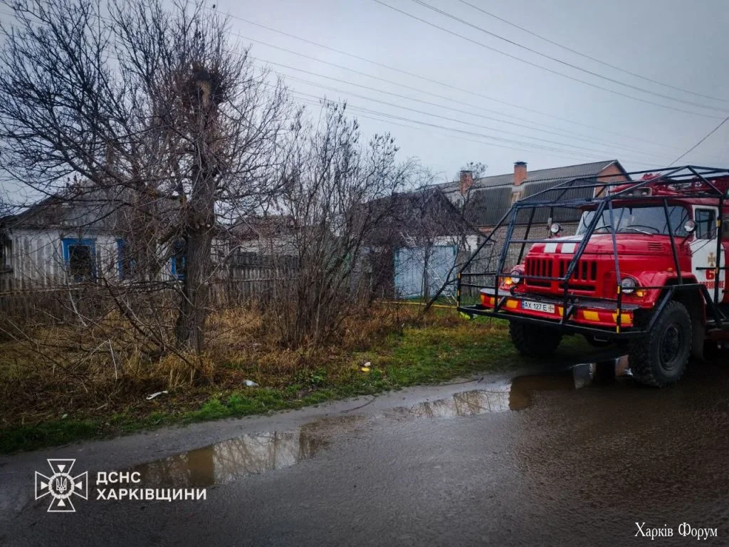 Пожежа в Ізюмському районі