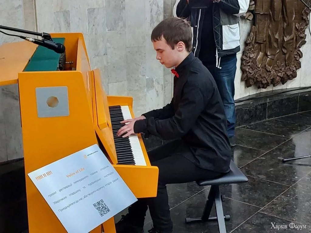 Піаніно до Харкова привезли з Бахмуту