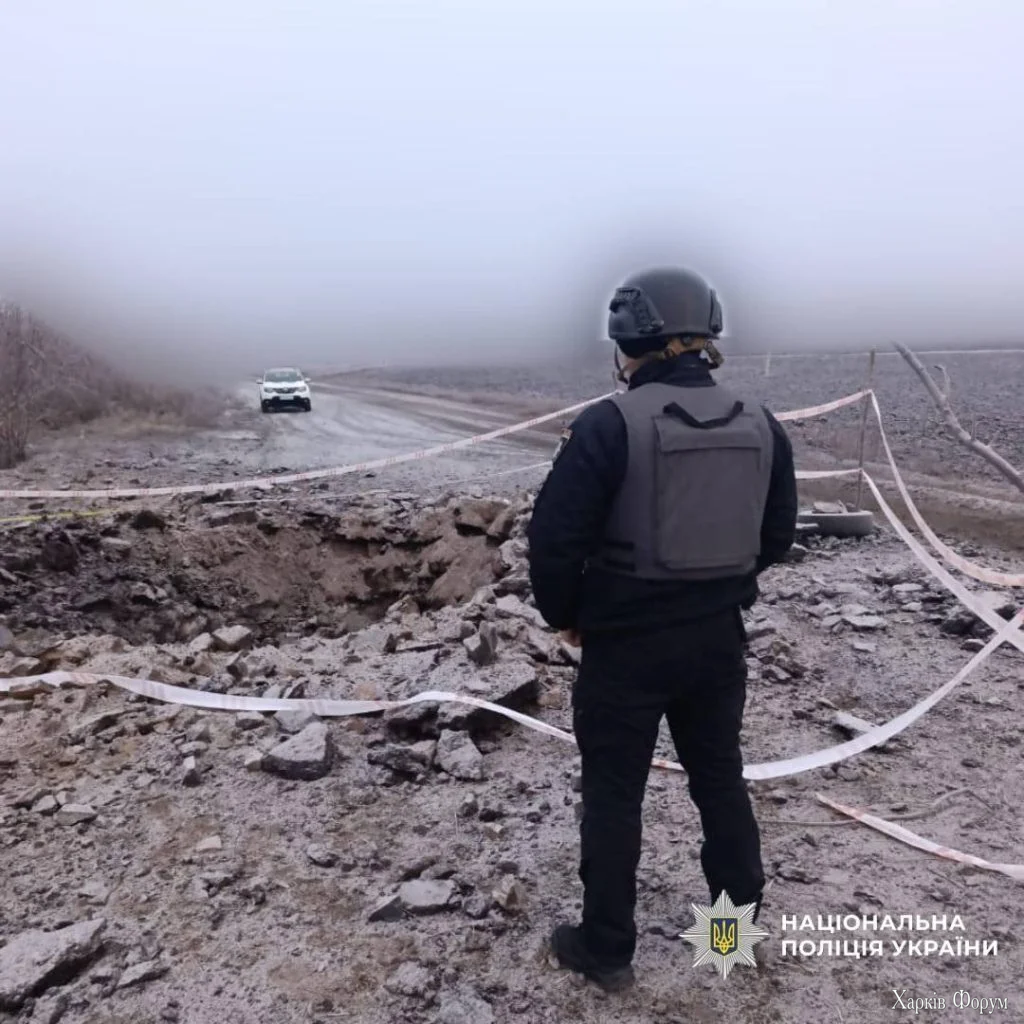 Обстріл Харківщини 15 грудня 2025