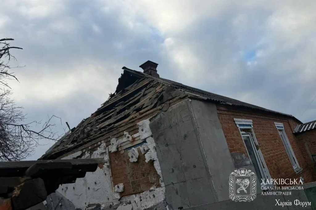 Обстріли Харківщини