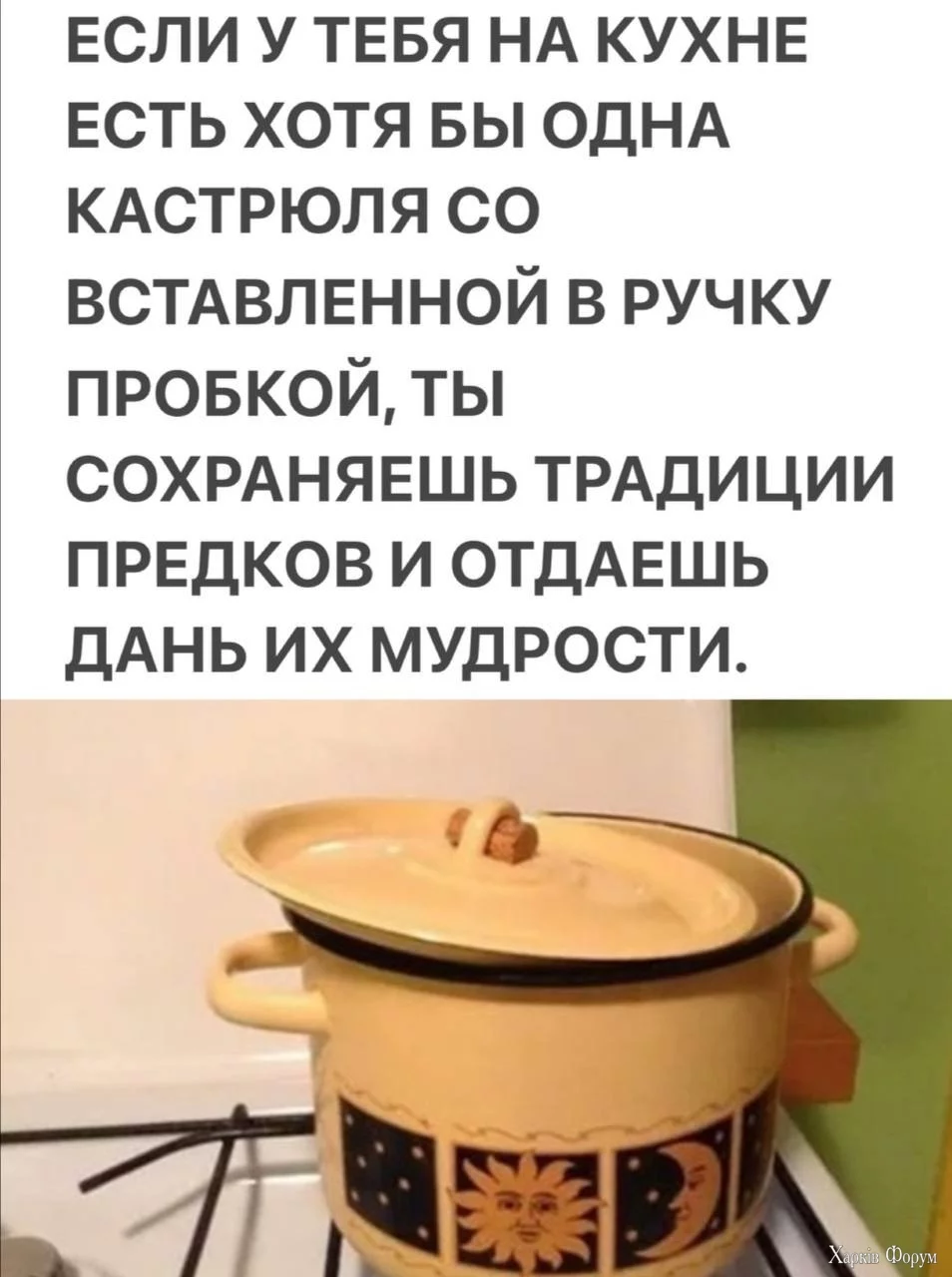 20250102_181354.webp