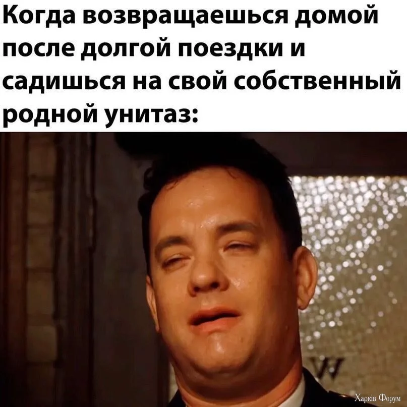 20250103_193252.webp