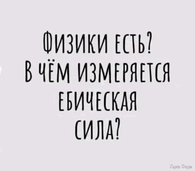 20250106_195105.webp