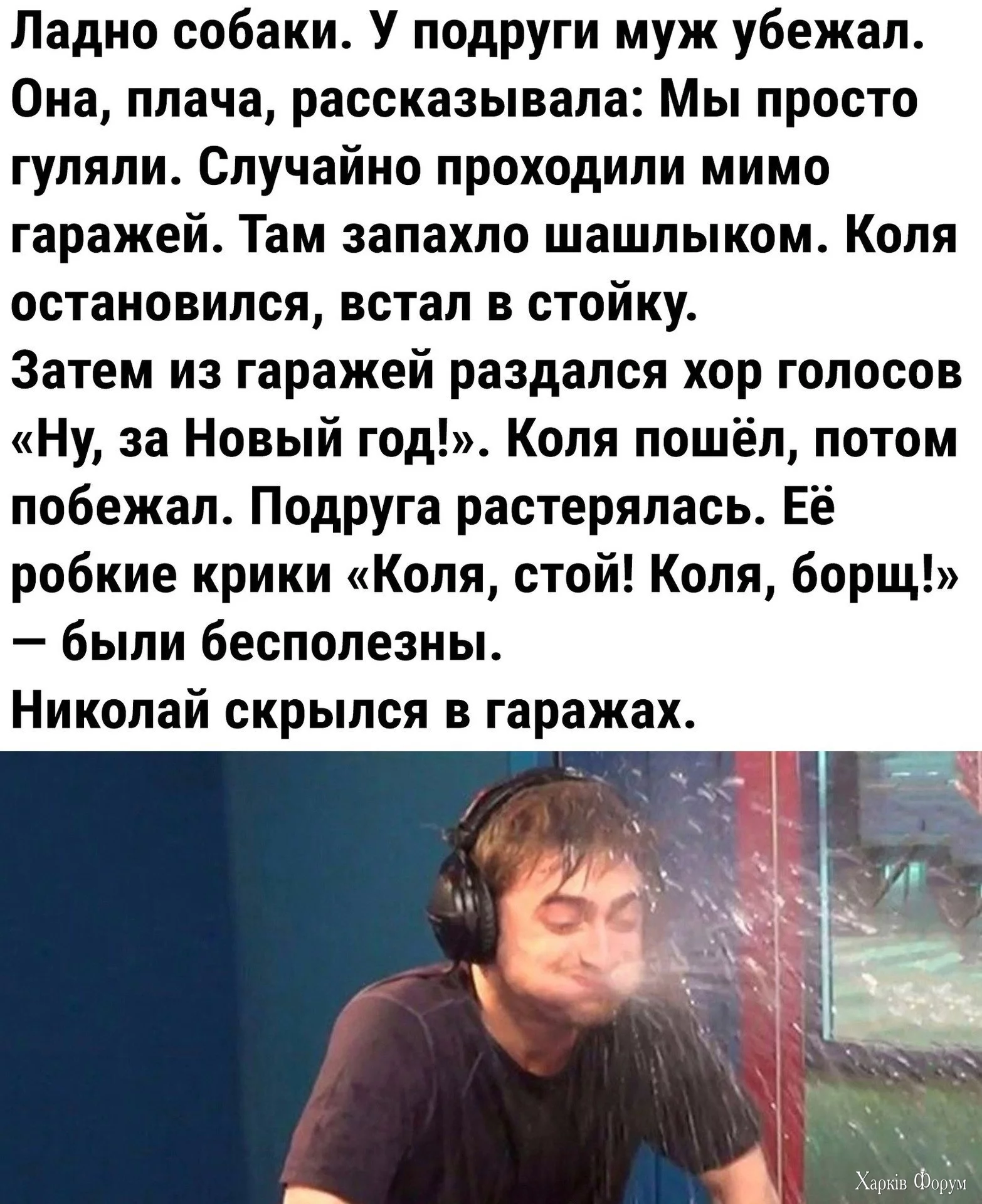 20250109_083813.webp
