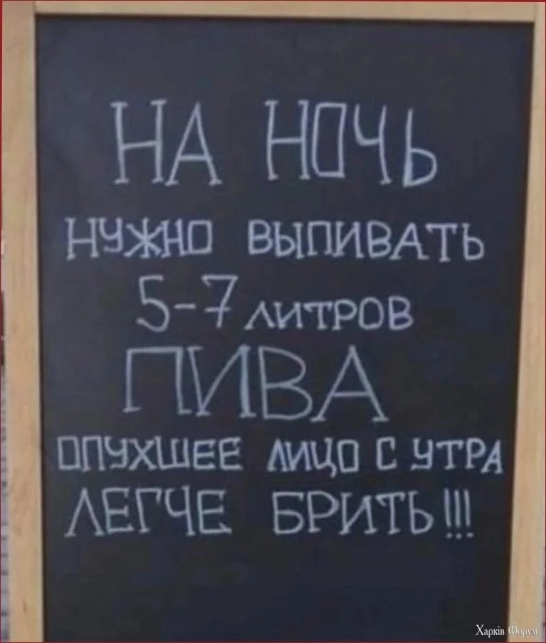 20250109_173415.webp