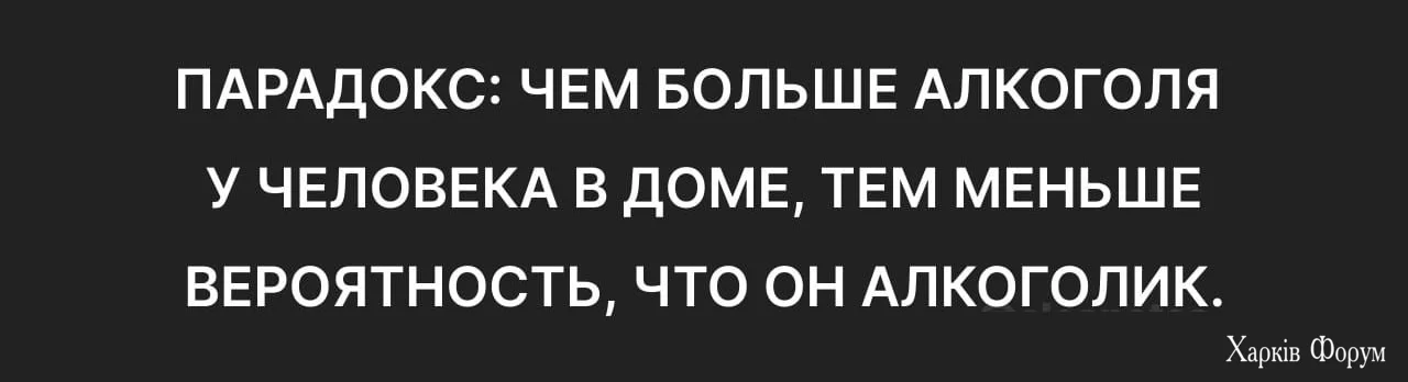 20250109_193126.webp