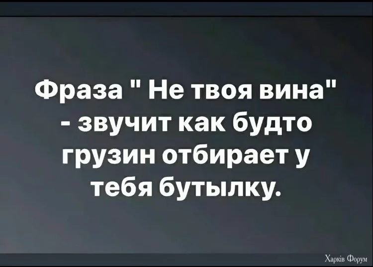 20250110_190854.webp