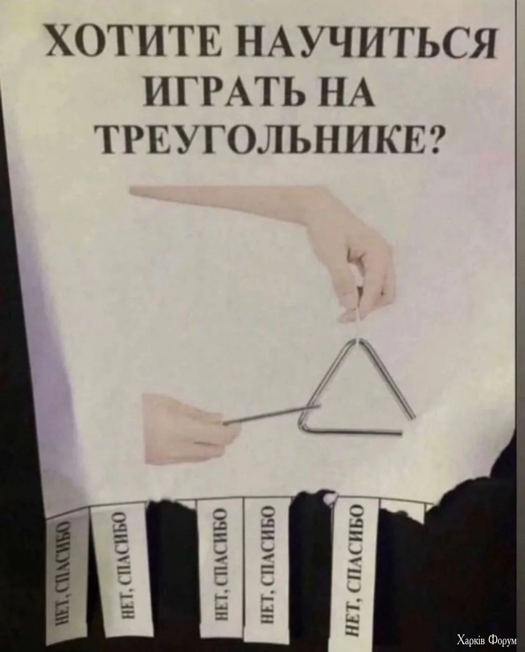 20250111_184022.webp