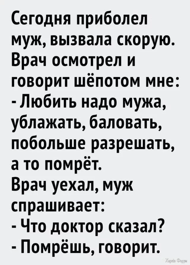 20250115_082330.webp