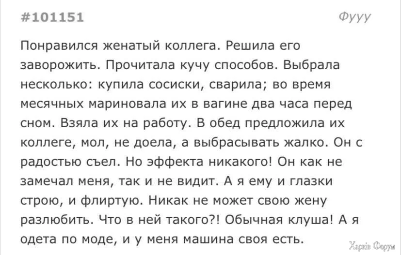20250115_140712.webp
