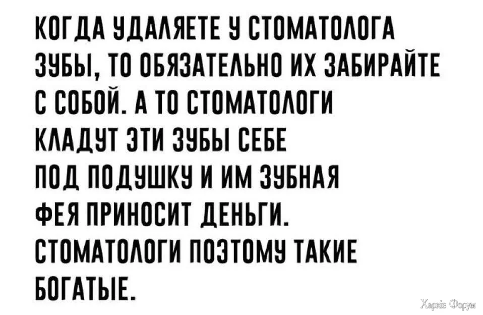 20250116_185218.webp