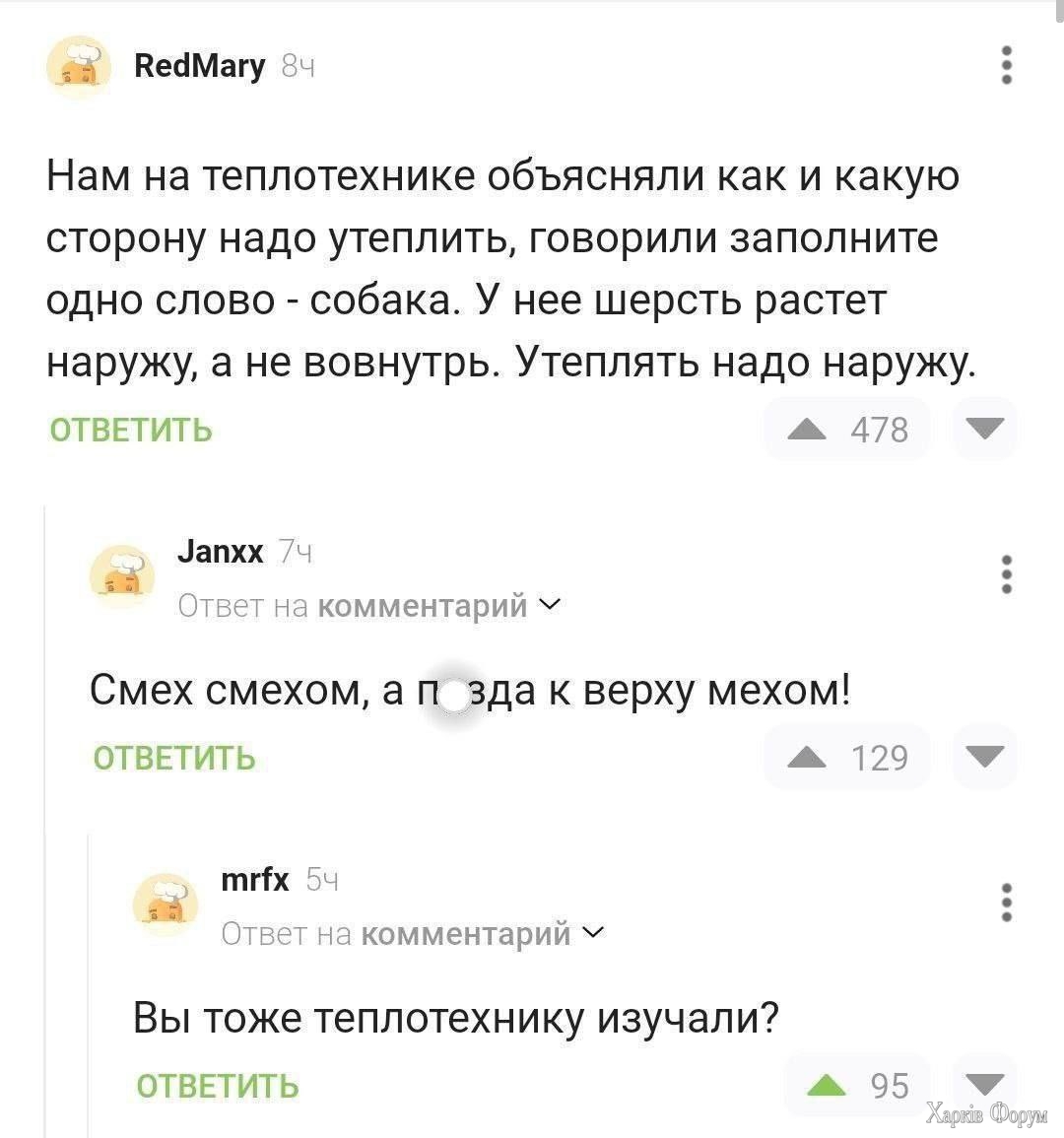 20250117_183050.jpg