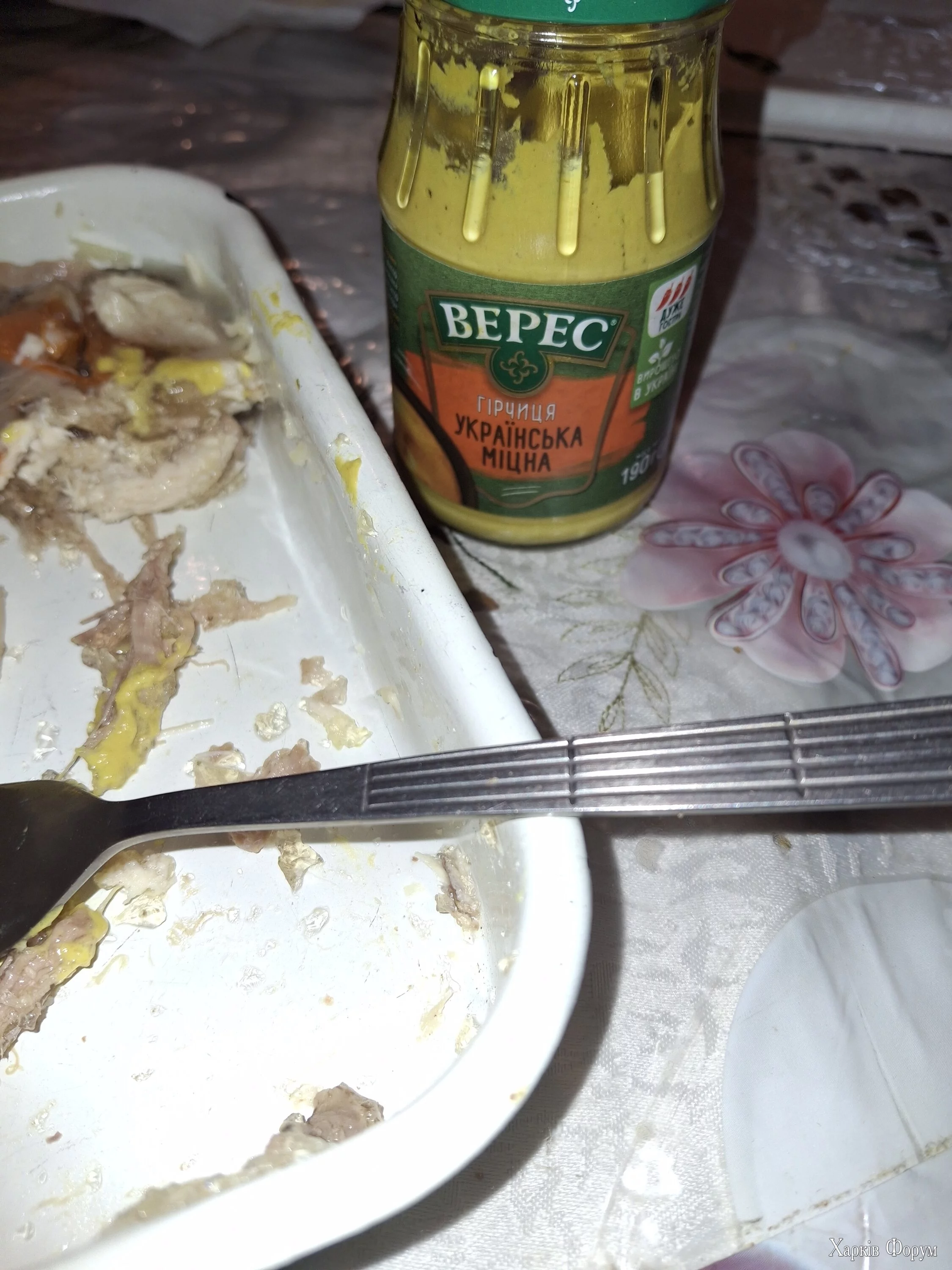 20250118_171009.webp